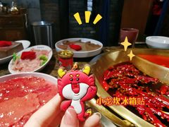 -小龙坎火锅(春熙太古里店)
