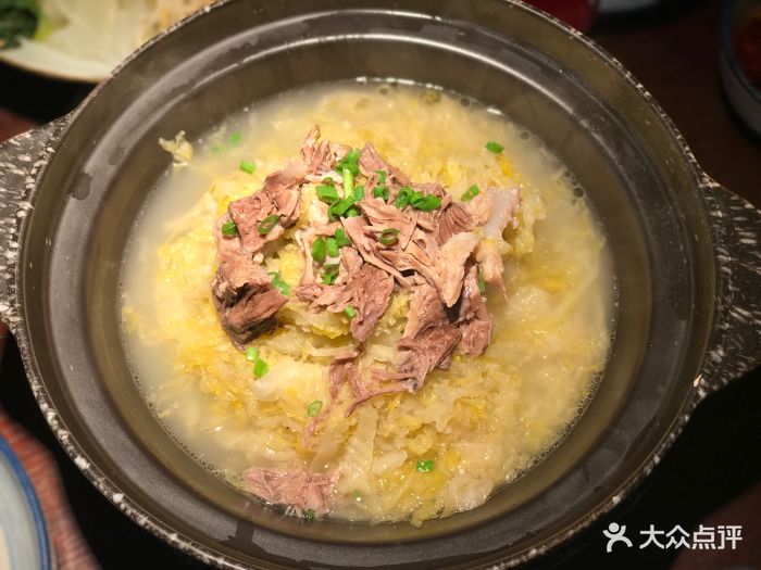 东北酸菜烩拆骨肉