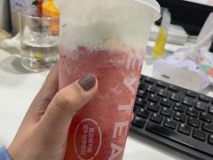 -喜茶(北京五棵松华熙店)