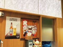 -ITARU食堂·定食料理(西丽店)