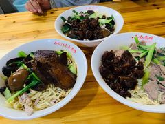 -泰顺江南春面馆