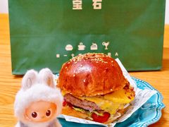-龙湖重庆时代天街