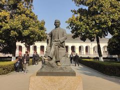 -南京中国近代史遗址博物馆(南京总统府)