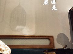 -潮粥荟·潮汕砂锅粥(朝阳大悦城店)