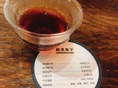 -ABCD咖啡屋(妇幼店)