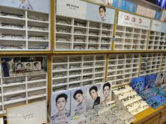 -沫芮眼镜·蔡司官方授权店(人民广场店)