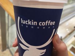 -瑞幸咖啡(宜兴万达金街店)
