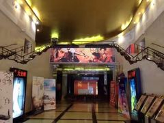 -大光明电影院(南京西路店)