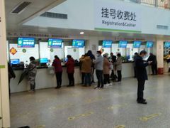 -东南大学附属中大医院(本部)