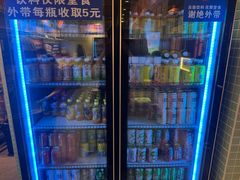 -姜胖胖无限自助烤肉(罗湖宝能店)