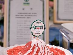 -牛街·马辈儿涮肉(牛街总店)
