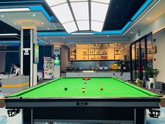-永宁台球·棋牌俱乐部(淮海路店)