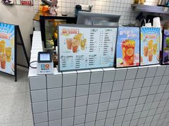 -巡茶(农民街店)