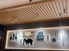 -马记永·兰州牛肉面(3019君尚店)