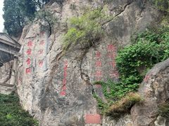 -《12·12》西安事变大型实景演出
