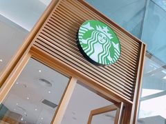 -星巴克(三亚海棠湾国际免税城店)