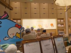 -米糯糯·MINONO·大福冰淇淋(青岛万象城店)