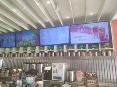 -CoCo都可(湖滨银泰店B区店)