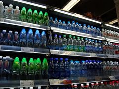 android_upload_pic-华润万家(凯德广场店)