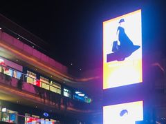 -砂之船奥莱(南京江宁店)