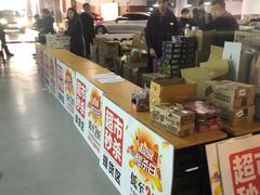 -GranVida生活超市(海信广场店)