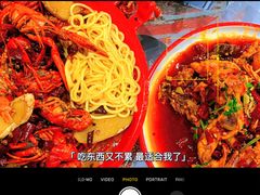 -刘一龙虾.烧烤(理工直营店)