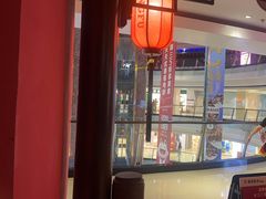 -蛙小侠(威高广场店)
