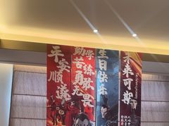 -映像威海·海鲜味道(经区店)