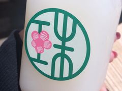 -宝珠奶酪(长宁金虹桥店)
