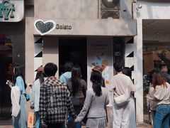 -Dip in Gelato(富民路店)