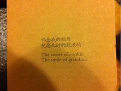 -赵小姐的店(鼓浪屿三友店)