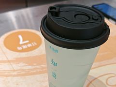 -茶话弄(中贸广场店)