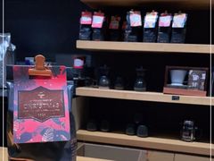 -星巴克臻选(郑州国贸360广场店)