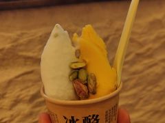 -陕拾叁-西安糕点(大雁塔店)
