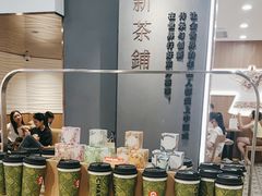 -霸王茶姬(正佳广场店)