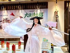 -蜀大侠火锅(总府路店)