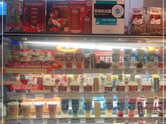-Blueglass酸奶(华贸购物中心店)