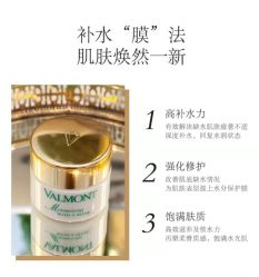 -安吉拉青春化管理中心