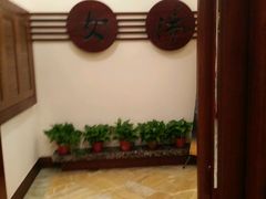 -印象·浅水湾(百乐门大厦店)