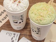-李山山茶事(景枫店)