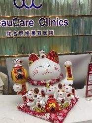 -重庆联合丽格第五医疗美容医院