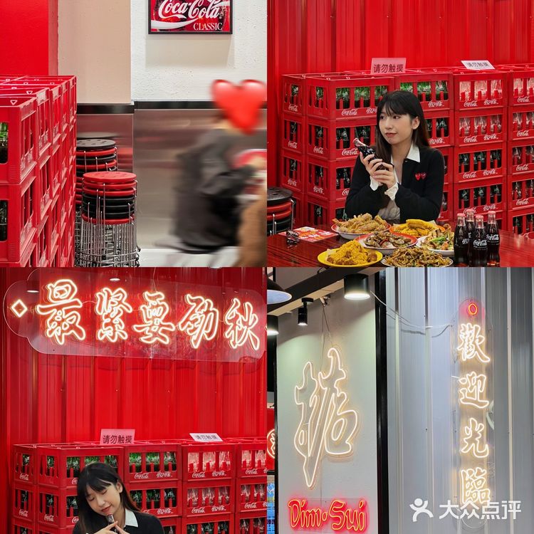 江门美食|劲秋2.0🔺开在商圈！又平又好吃