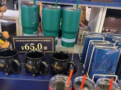 -天河城购物中心