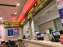 -上海市东方医院(总院)