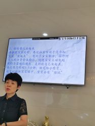 -宝生月子中心(独栋园林·福田店)
