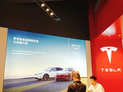 -TESLA 特斯拉(广州天环广场体验店)