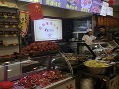 -王祖名抻面烧烤(柳影路店)