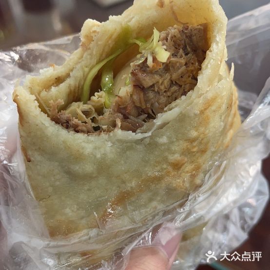 味香缘烙饼卷肉(金利街店)