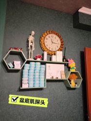 -美悦妈妈产后修复中心