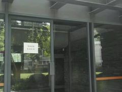 -上海市第八中学